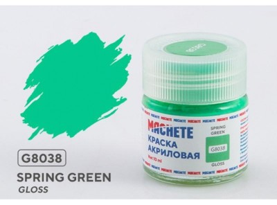 Machete G8038 Краска акриловая Spring green (Весенний зелёный, глянцевый) 10 мл.