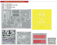 Eduard BIG49222 1/48 F-15E (G.W.H.)