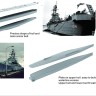 Very Fire VF700907 Американский тяжёлый крейсер СА-134 «Des Moines» 1/700