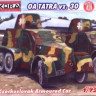 Kora Model A7213 Tatra OA vz.30 1/72