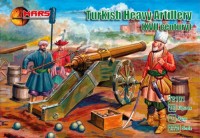 Mars MAR72101 Turkish Heavy Artillery XVII century 1/72