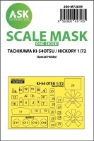 Art Scale 200-M72039 Tachikawa Ki-54OTSU / Hickory wheels and canopy frame paint masks (outside only) 1/72