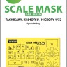 Art Scale 200-M72039 Tachikawa Ki-54OTSU / Hickory wheels and canopy frame paint masks (outside only) 1/72