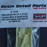 Kora Model D7295 Ki-21-I/ IIa,b Fuselage Blind w/ MG type 89 1/72