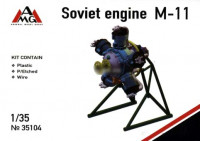 AMG 35104 Авиационный двигатель М-11 1:35