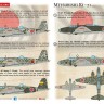 Print Scale 48273 Mitsubishi Ki-21 Part 1 1/48