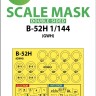 Art Scale 200-M14402 Boeing B-52H Superfortress wheels and canopy frame paint masks (inside & outside) 1/144