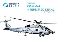 Quinta studio QD35166 МН-60R Seahawk (Kitty Hawk) 1/35