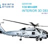 Quinta studio QD35166 МН-60R Seahawk (Kitty Hawk) 1/35