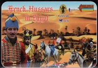 Strelets STR11872 French Cavalry (Egypt) Napoleonic 1/72