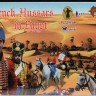 Strelets STR11872 French Cavalry (Egypt) Napoleonic 1/72