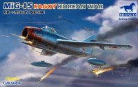 Bronco FB4014 MiG-15 Fagot 1/48