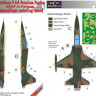 Lf Model M7285 Mask F-5A USAF in Vietnam Camouflage painting 1/72