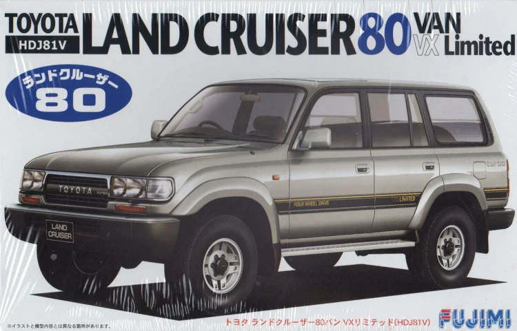 Fujimi F-03795 Toyota Land Cruiser 80 Van VX Limited 1/24
