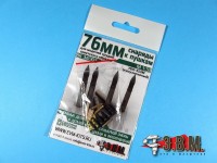 ЭВМ BR36005 Кумулятивный снаряд УБП-353М 76мм для пушек ЗИС-3/САУ Су-76; Орудий КВ-1/Т-34 (пушка Ф-34) (6шт) 1/35