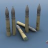 ЭВМ BR36005 Кумулятивный снаряд УБП-353М 76мм для пушек ЗИС-3/САУ Су-76; Орудий КВ-1/Т-34 (пушка Ф-34) (6шт) 1/35