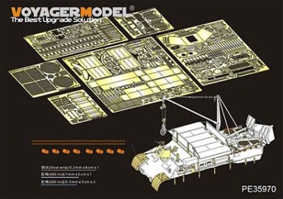 Voyager Model PE35970 WWII German Bergepanther Ausf.A (Late type,Panther G tool holders) Basic (MENG SS-015) 1/35