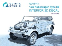 Quinta Studio QD35143 Kubelwagen Type 82 (Hero) 3D Декаль интерьера кабины 1/35