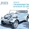 Quinta Studio QD35143 Kubelwagen Type 82 (Hero) 3D Декаль интерьера кабины 1/35