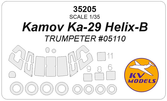 KV Models 35205 Kamov Ka-29 Helix-B (TRUMPETER #05110) + маски на диски и колеса US 1/35