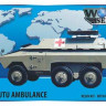 Armada Hobby W72009 Brazilian 6x6 APC EE-11 URUTU Ambulance Resin kit w. PE set 1/72