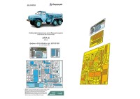 Микродизайн 048259 АПА-5Д (Zimi Model) цветные приборные доски 1/48