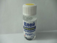 KAV Glue 05 Клей "Лимонен" с кисточкой