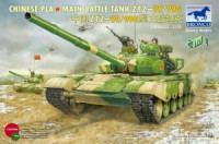 Bronco CB35023 Chinese PLA Main Battle Tank ZTZ-99/99 1:35