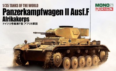 Dragon MD-002 PzKpfw II Ausf. F 1/35