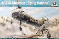 Italeri 02733 Вертолёт H-21C Shawnee "Flying Banana" 1/48