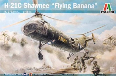 Italeri 02733 Вертолёт H-21C Shawnee &quot;Flying Banana&quot; 1/48