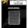 HGW 132129 Spoke Eyelets - PE Set 1/32