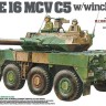 Tamiya 35383 JGSDF Type 16 MCV C5 с лебедкой 1/35