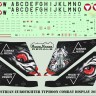Model Maker Decals D48231 Austrian Eurofighter Typhoon Combat Display 2024 1/48