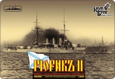 Combrig 3513WL Rurik II Armored Cruiser, Late fit 1/350