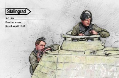 Stalingrad 3179 Танкисты вермахта в башне Пантеры, 2 фигуры 1/35