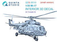 Quinta studio QDS-35110 Ми-17 (Trumpeter) (малая версия) 3D Декаль интерьера кабины 1/35