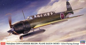 Hasegawa 07421 Nakajima C6N1 &quot;121 Flying Group&quot; 1/48