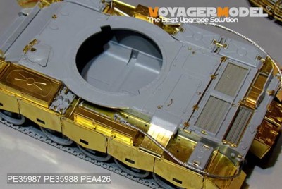 Voyager Model PEA426 Iraqi TYPE69 II Medium Tank Stowage Bins(TAKOM 2054) 1/35