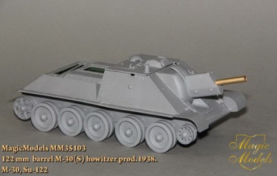 Magic Models MM35103 122-мм ствол гаубицы СУ-122/М-30