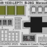 Eduard 491530 B-26G Marauder rear interior (ICM) SET 1/48