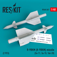 Reskit RS48-0266 Gloster Meteor колеса (TAM) 1/48