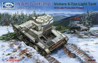 CAMs CV35A009 Vickers 6 тонн Финский (с интерьером) 1:35