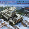CAMs CV35A009 Vickers 6 тонн Финский (с интерьером) 1:35