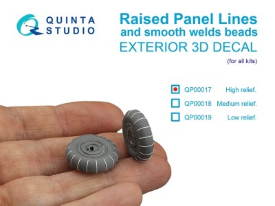 Quinta studio QP00012 Черные полосы / ватерлинии. Ширина 0,6 мм, длина 2820 мм. (для всех моделей) 1/0