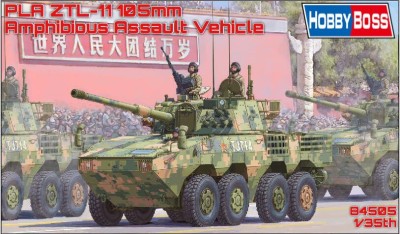Hobby Boss 84505 PLA ZTL-11 1/35