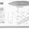 Combrig 70226FH Slava Battleship (Borodino type), 1917 fit 1/700