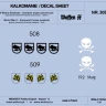 Weikert Decals 308 German Armoured Forces symbols - part 8 1/16