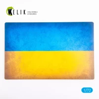 Reskit S72090 Ukraine Flag Base Acrylic 3 mm (280x180) 1/72