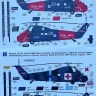 Mark 1 Models MKM-14424 Westland Wessex HU.5/5C (4x camo) 1/144